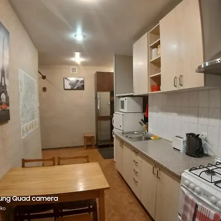 Апартаменты Namaste Artilerijas Str. Рига