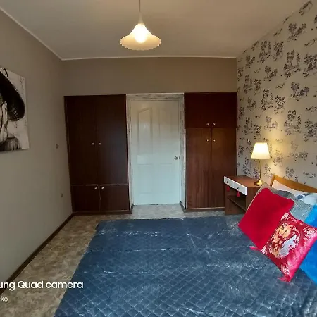 Namaste Artilerijas Str. Апартаменты